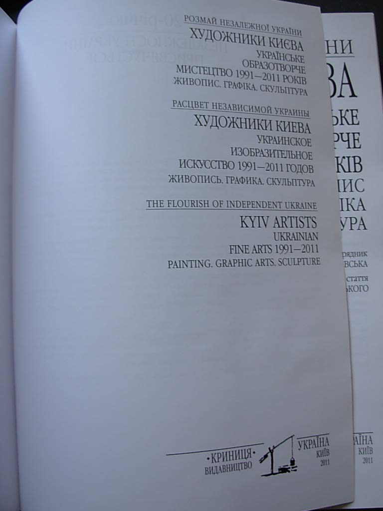 6573940