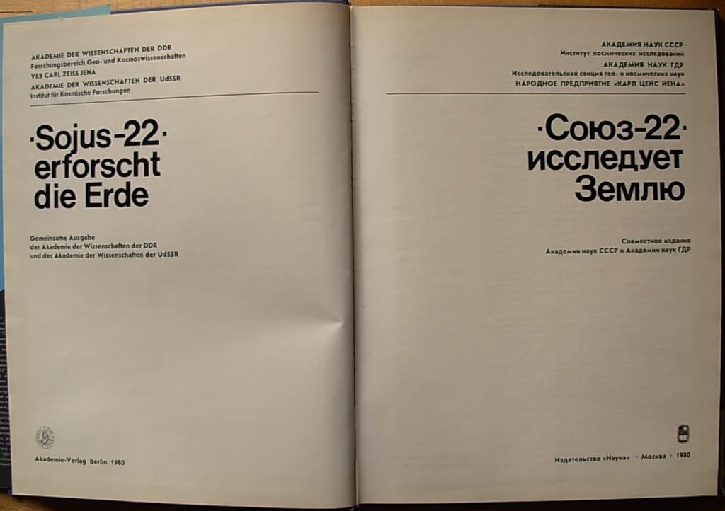 6574136