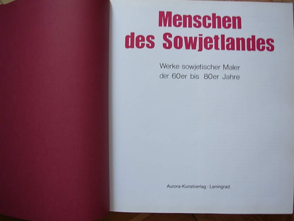 6573873