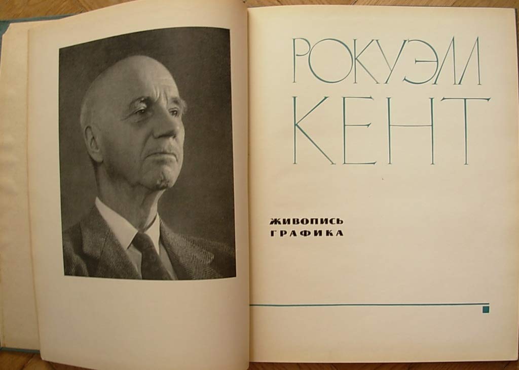 6574166