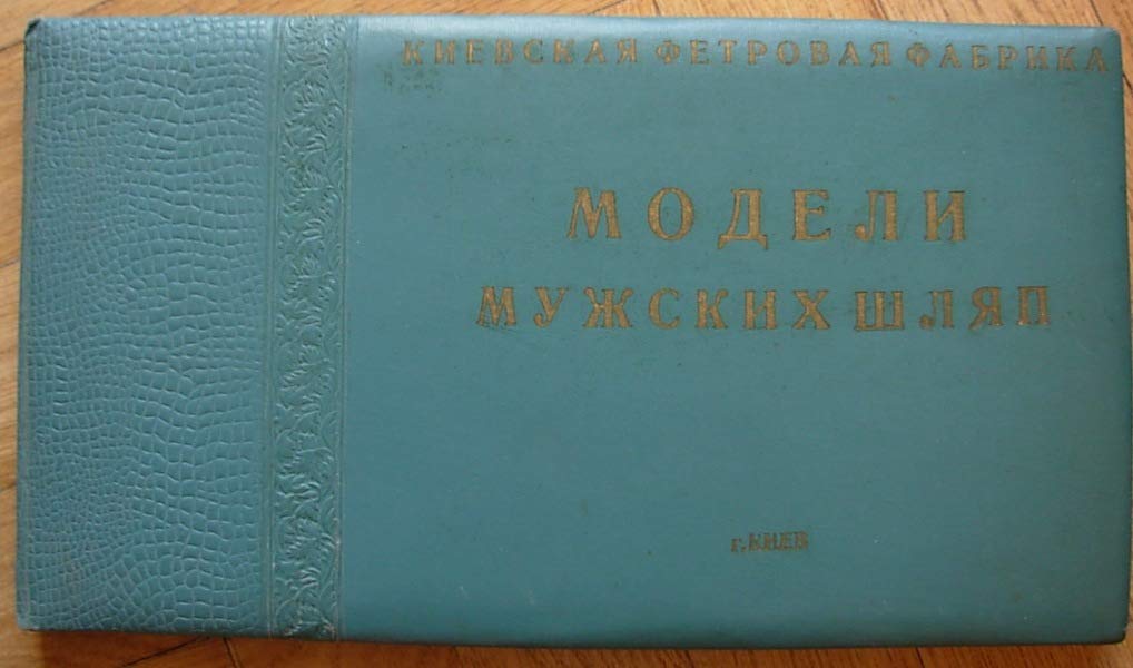 6574450