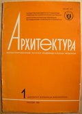 6575183