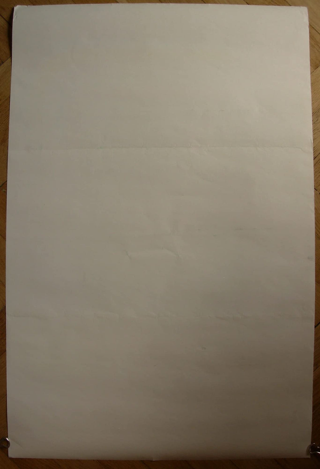 6574886