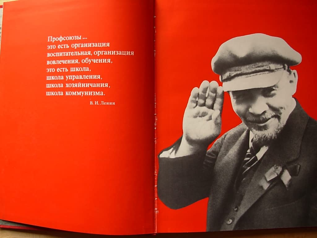 6574222