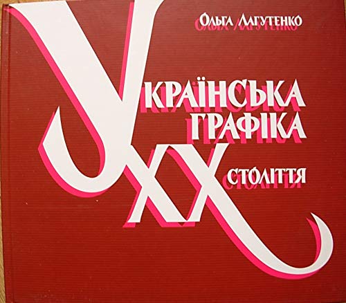 6575166