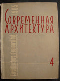 6574805