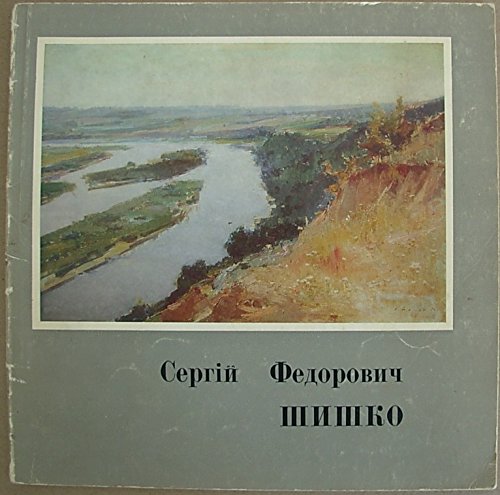 6574745