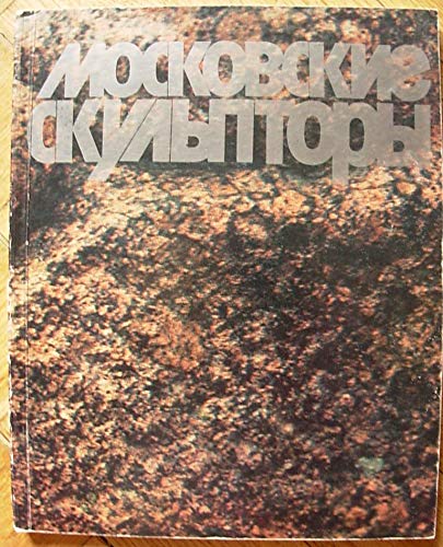 6574809