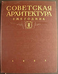 6575127