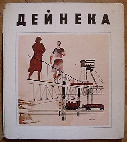 6574620
