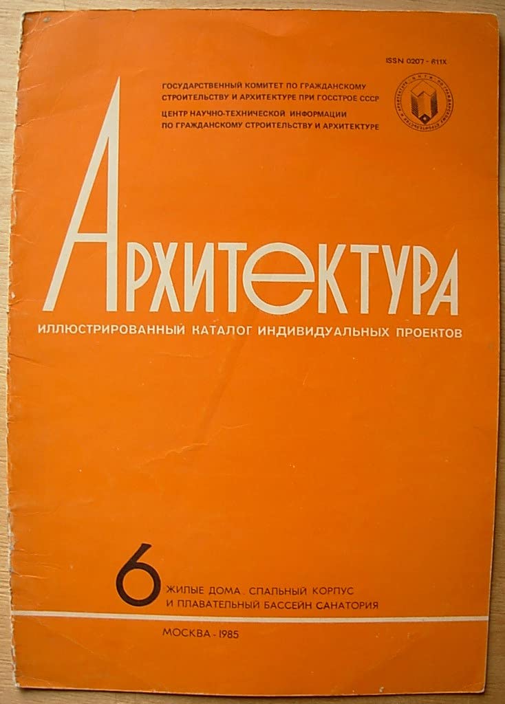 6574140