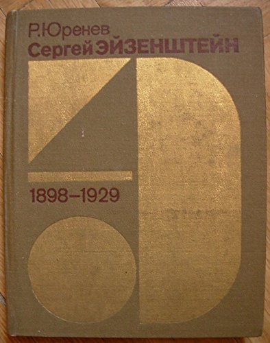 6573971