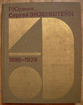 6573971