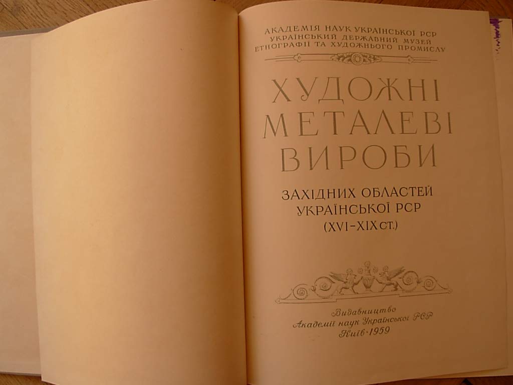 6574368