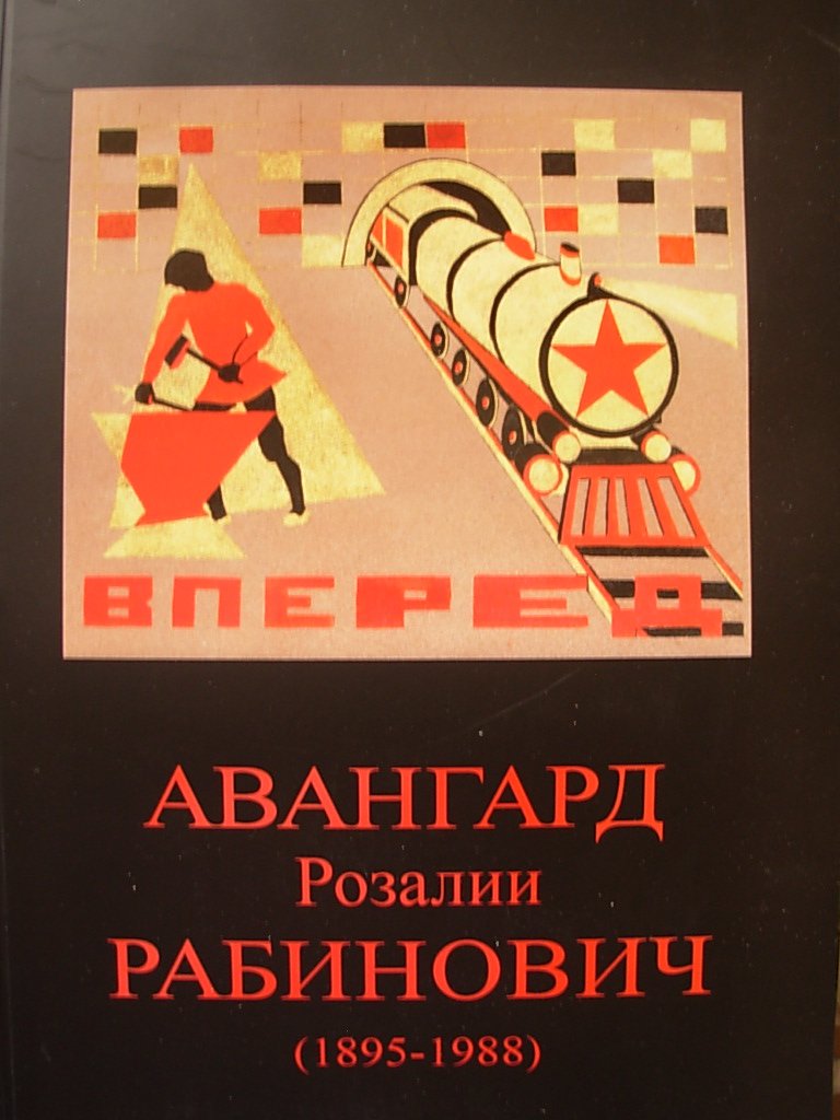 6574817
