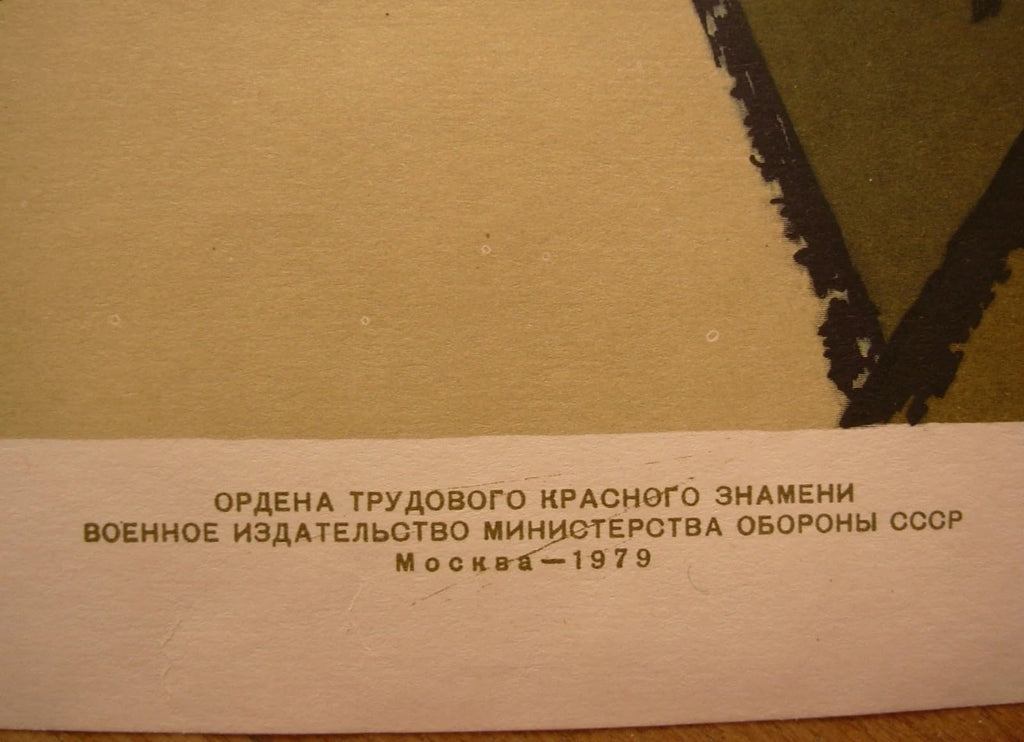 6573910