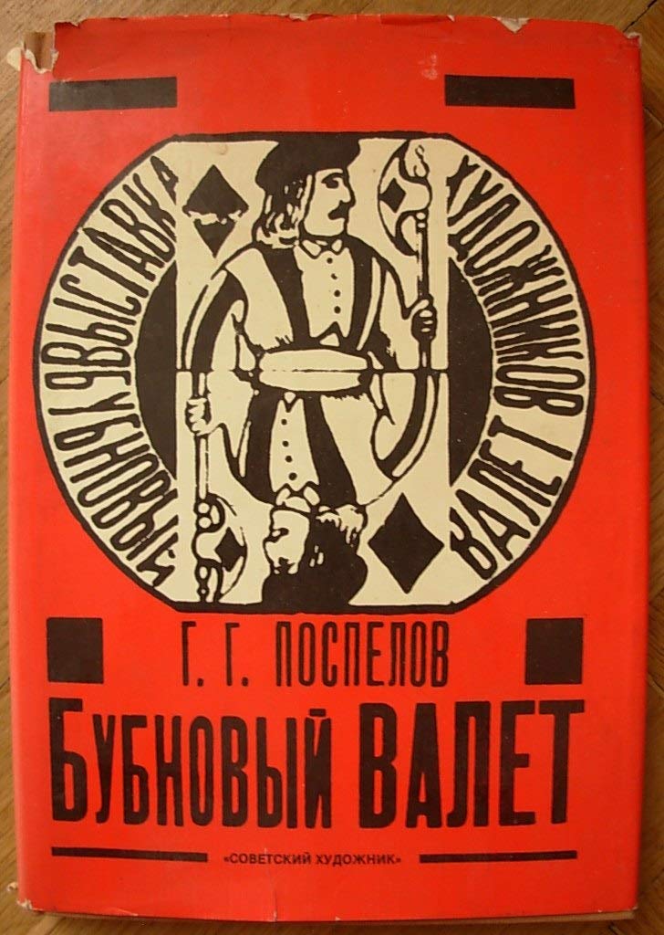 6574000
