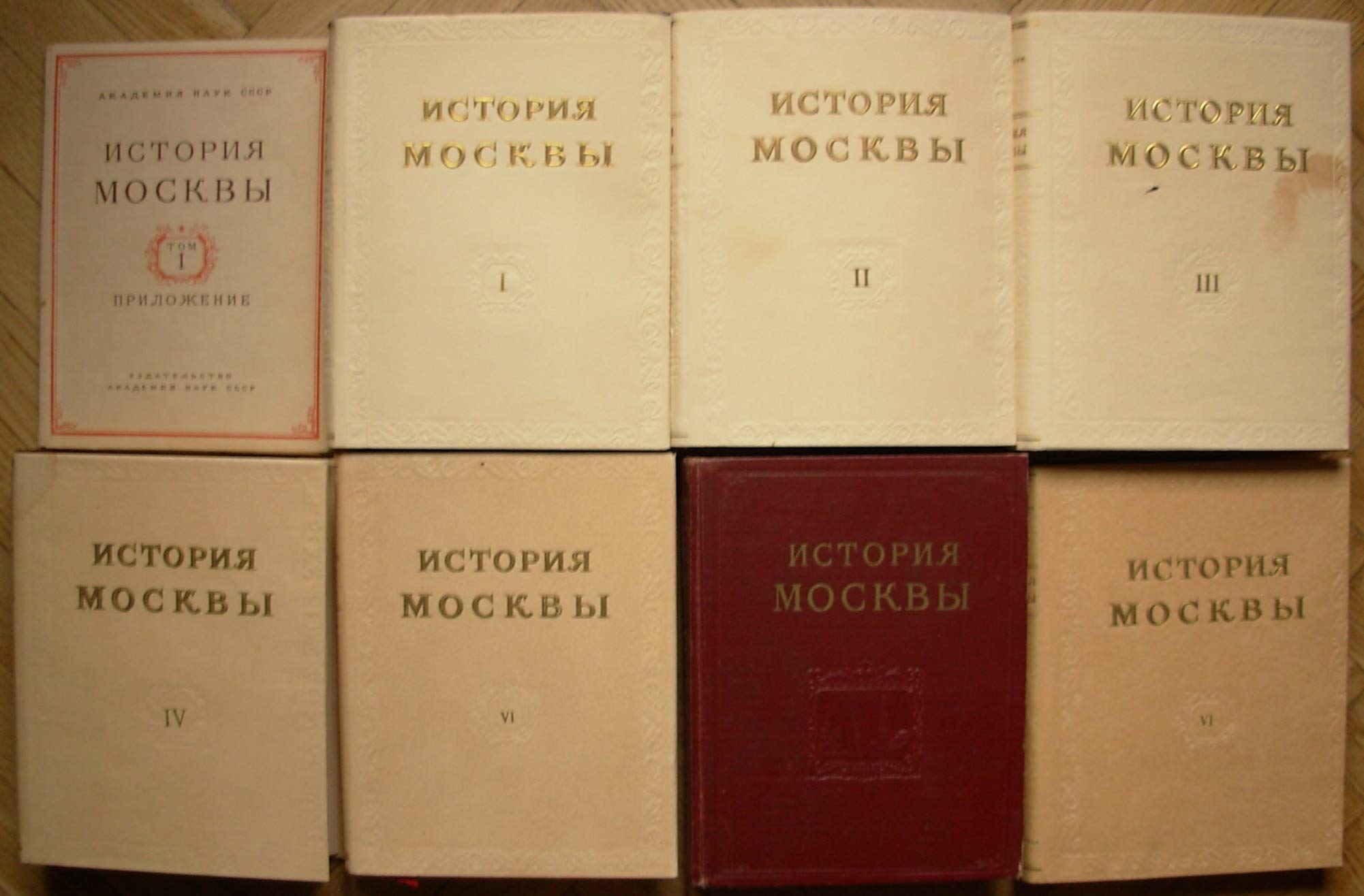 6574587