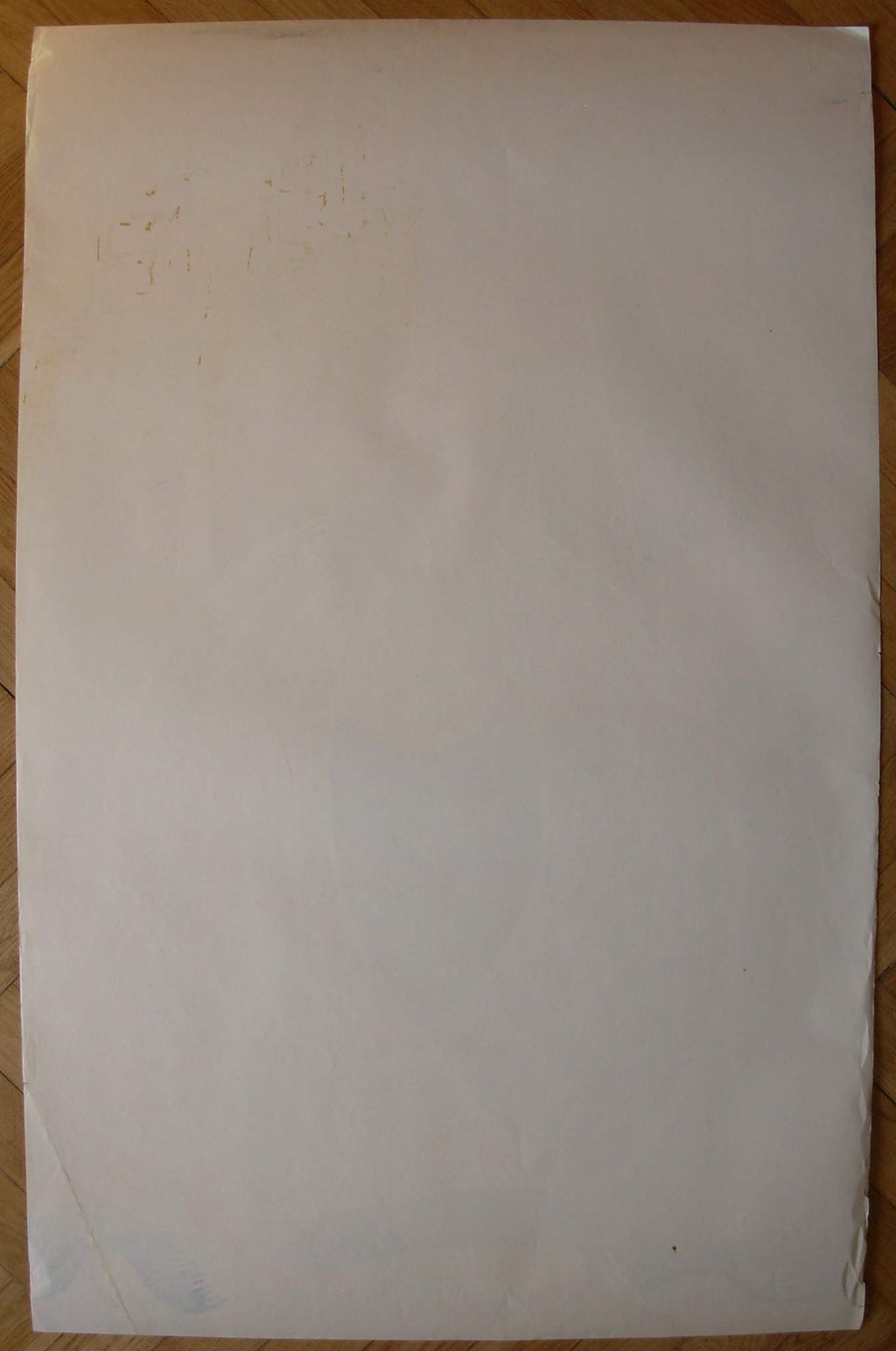 6574255