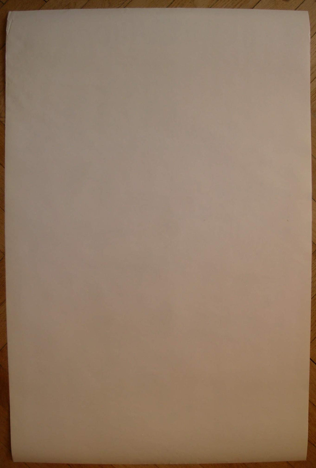 6574985