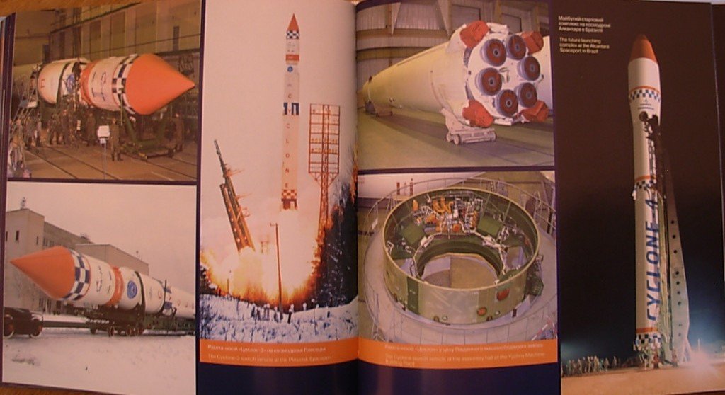 6573830