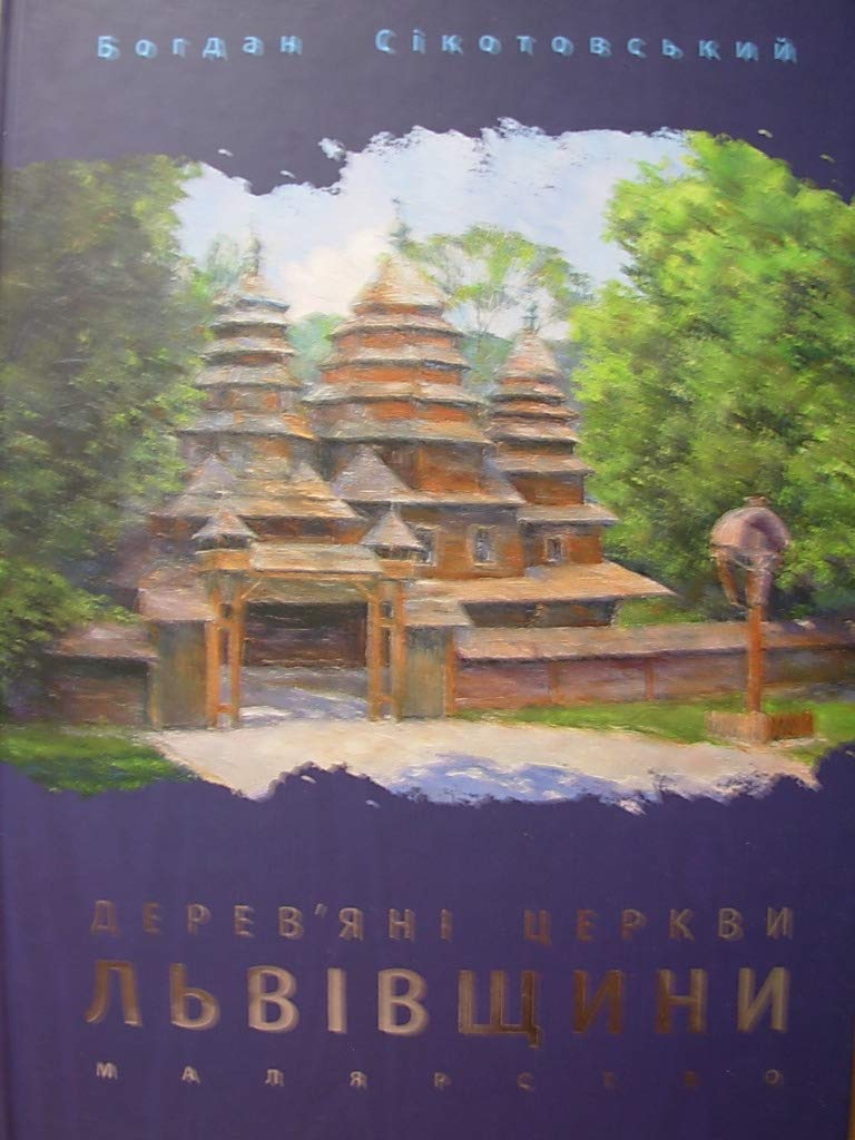 6574311