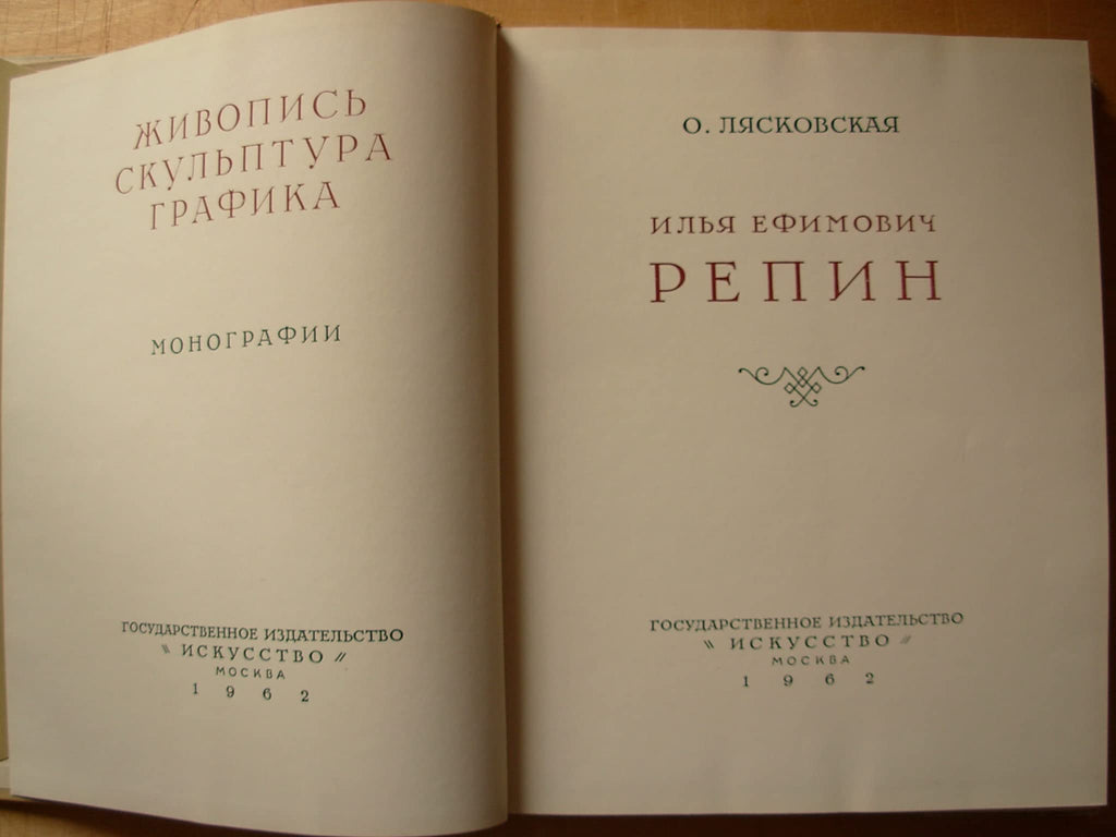 6574121