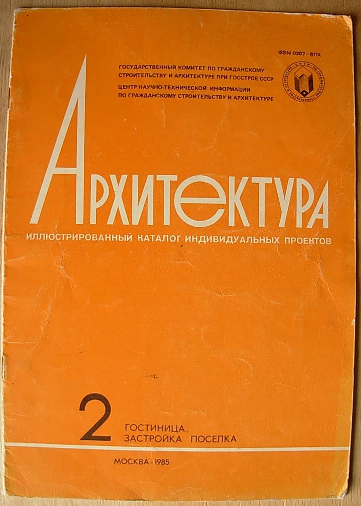6574464
