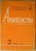 6574464