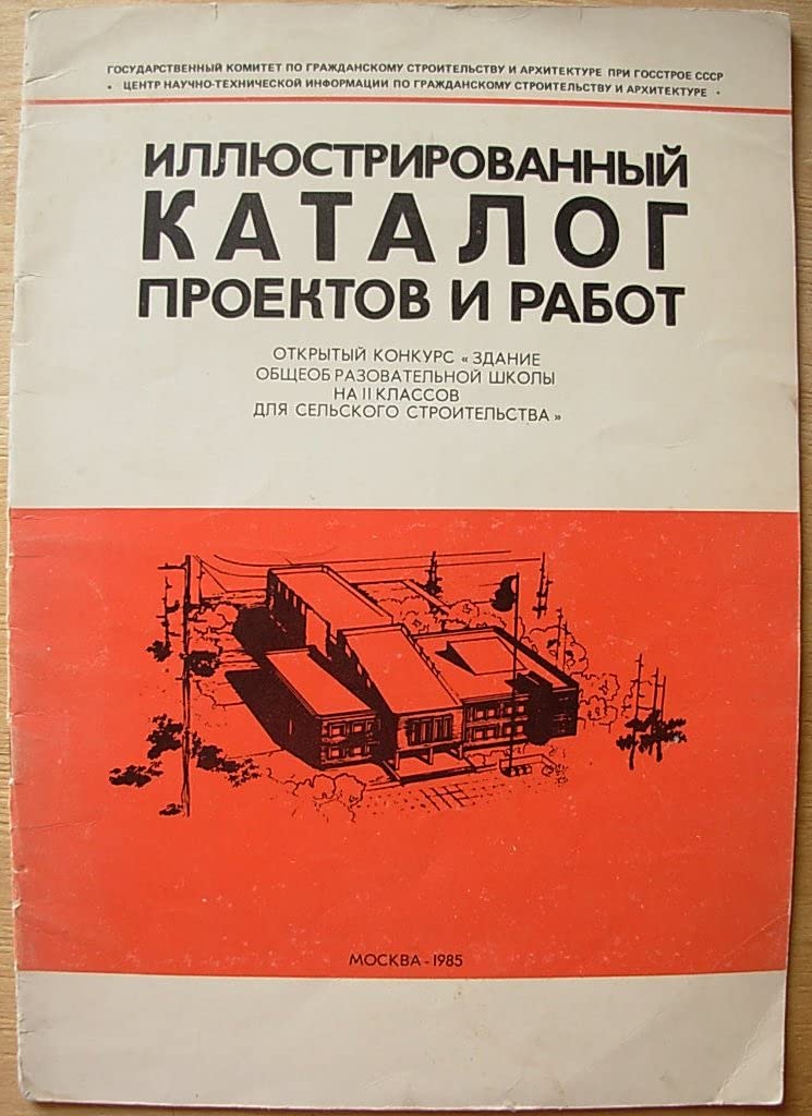 6574287