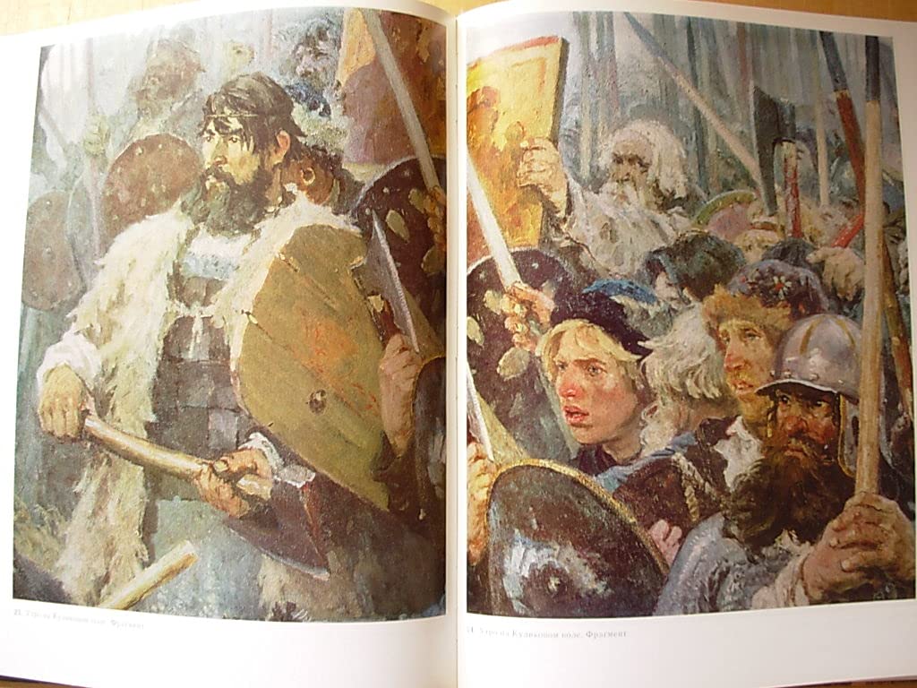 6575194