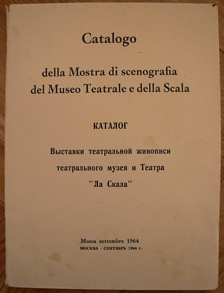 6574928