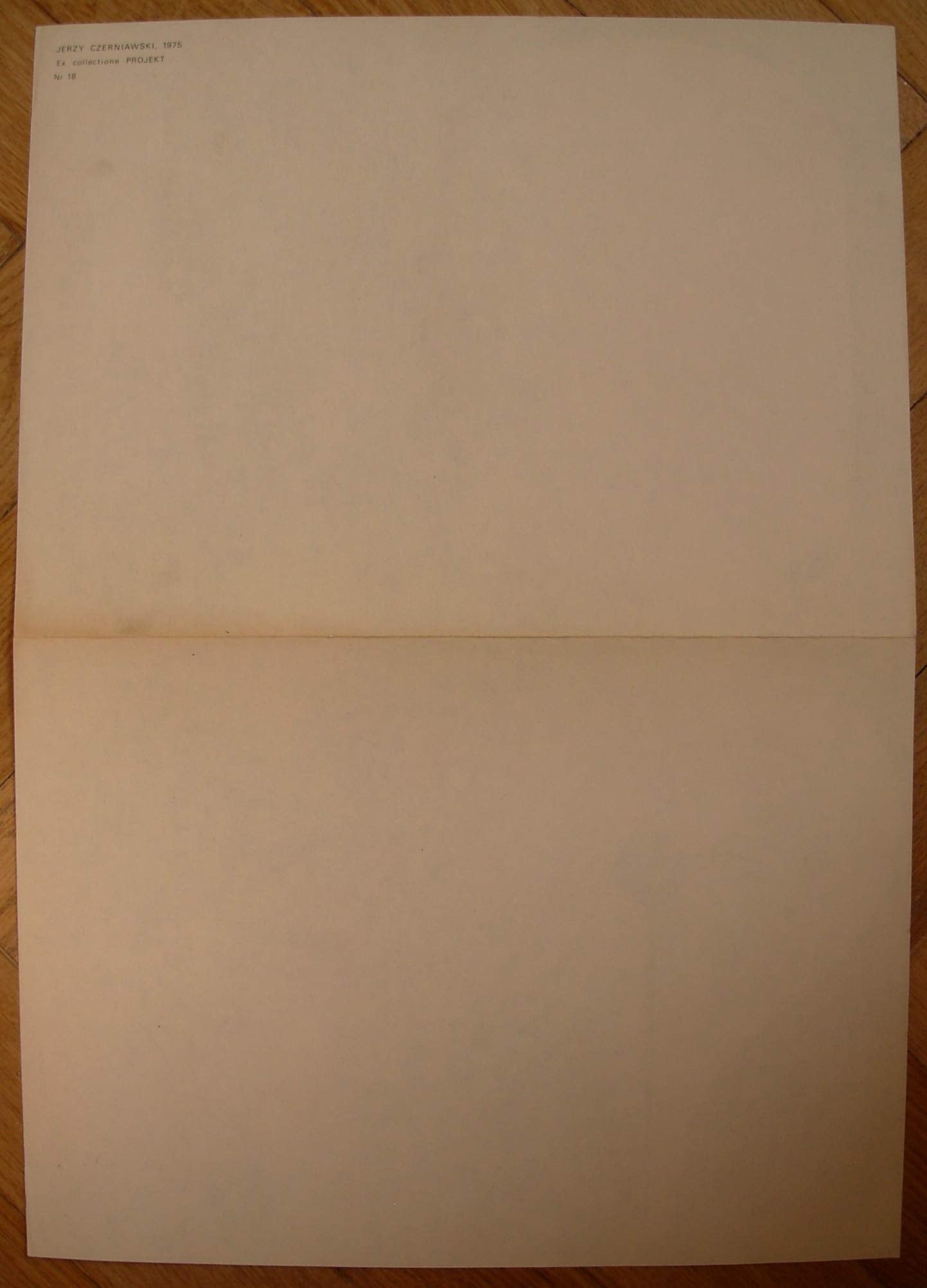 6574243