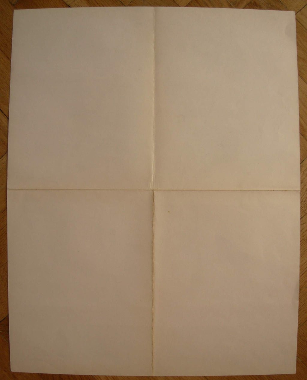 6574209