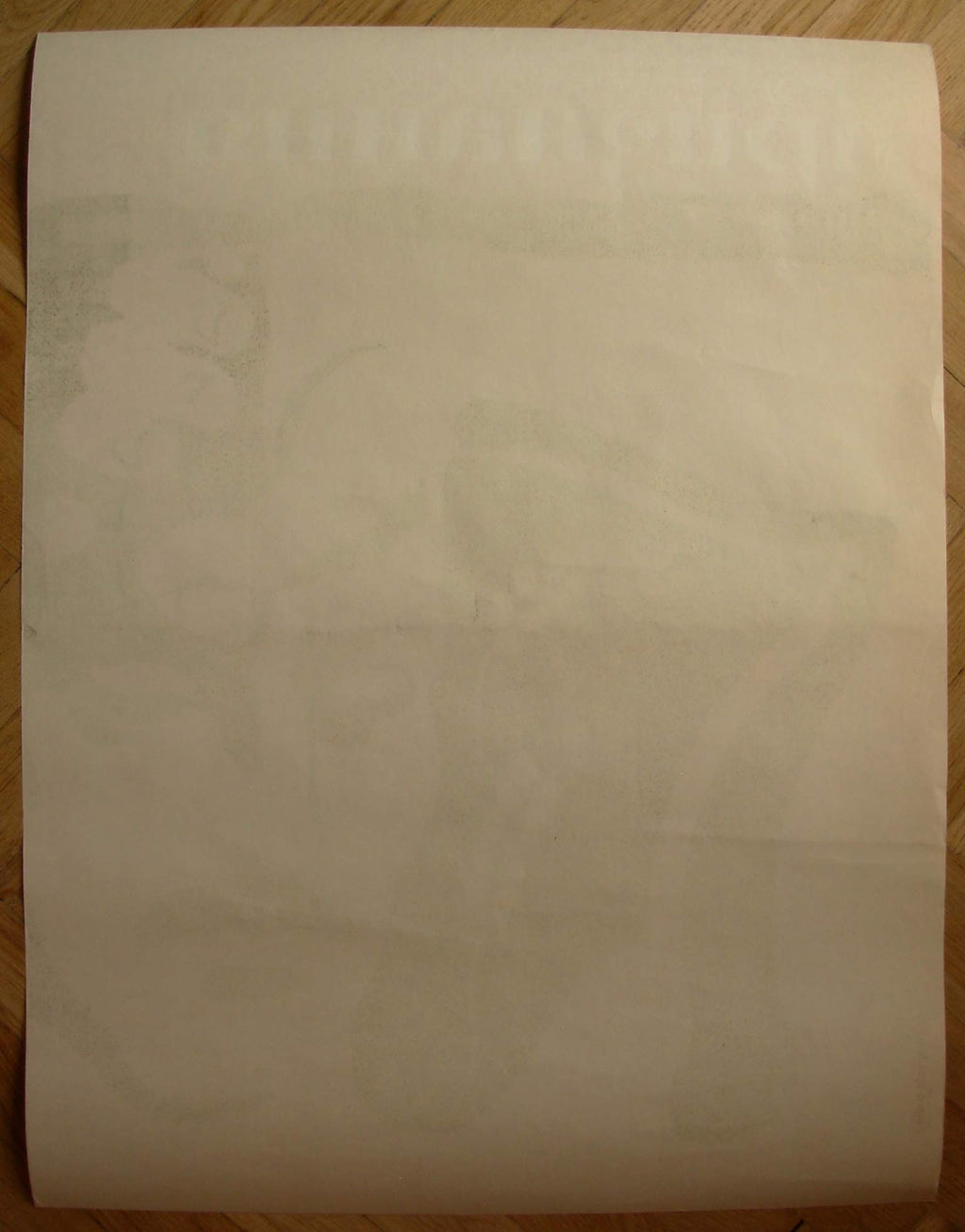 6573847