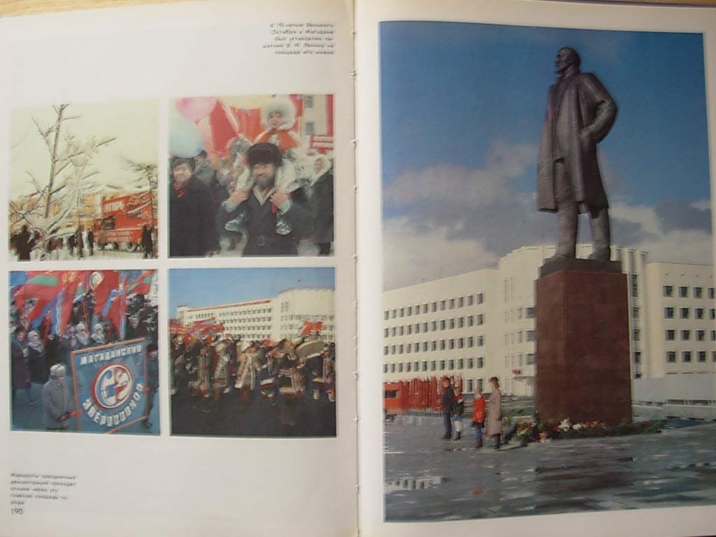 6575204