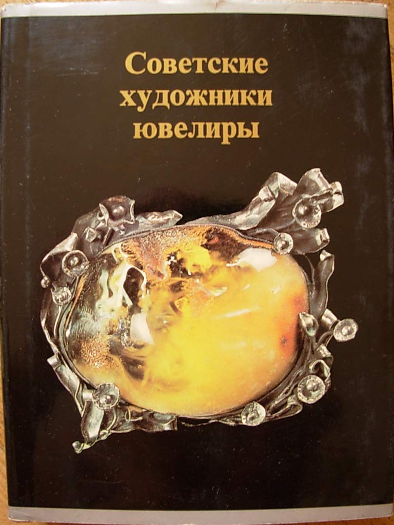 6574443
