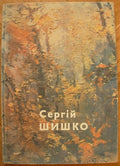6574010