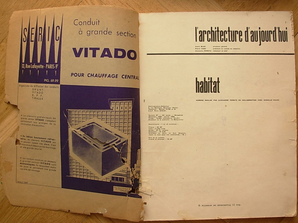 6574883