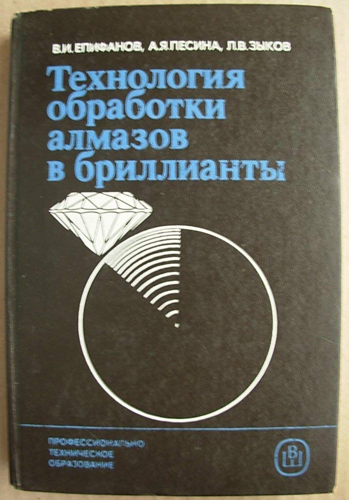 6574160