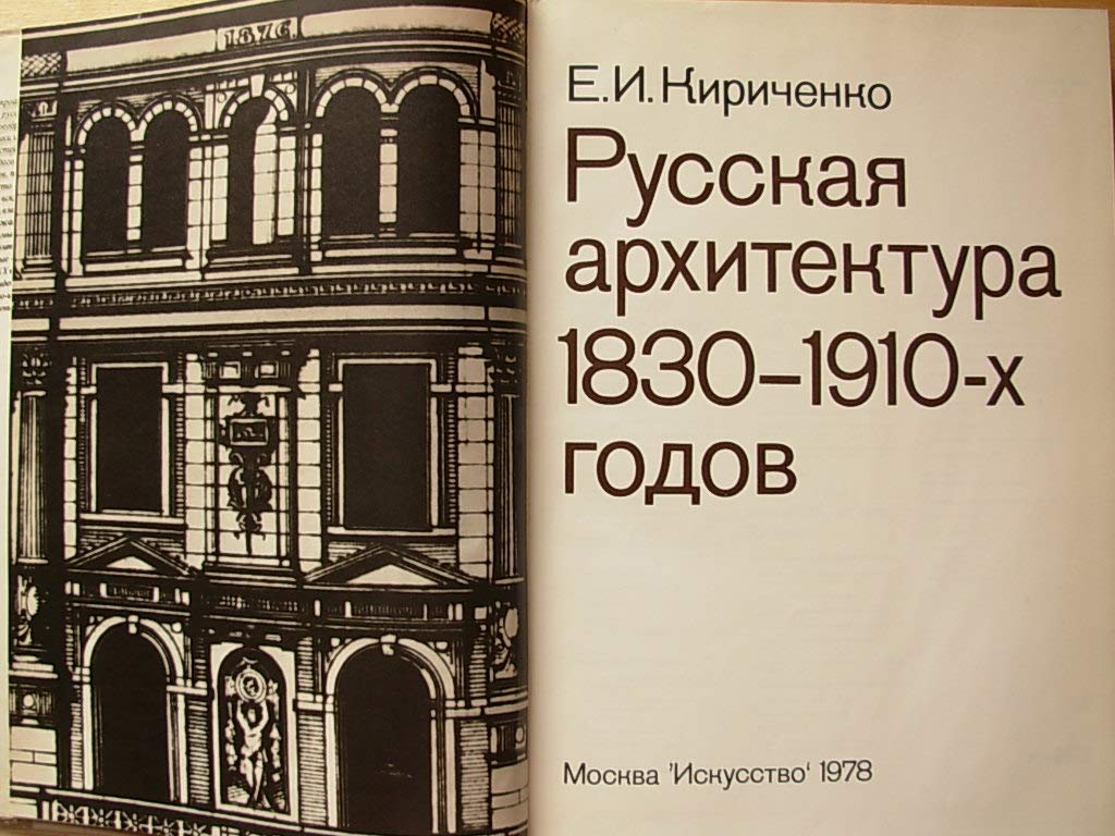 6575159