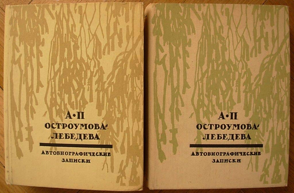 6574491