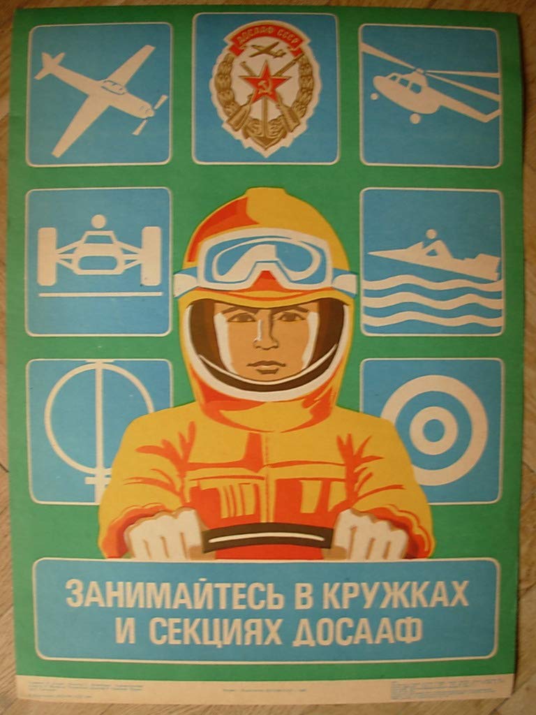 6574466