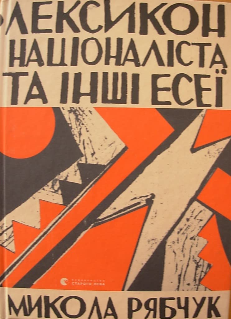 6574551