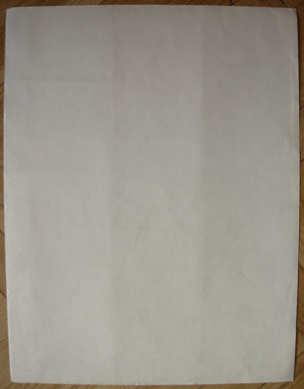6574520