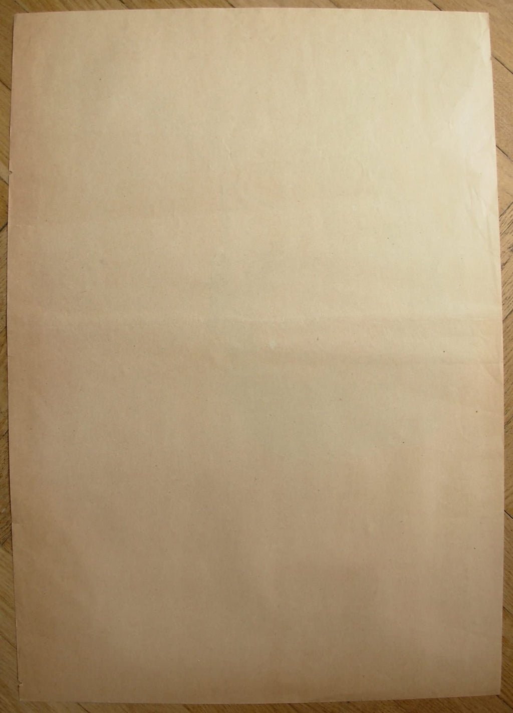 6574882