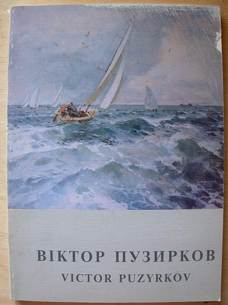 6574747