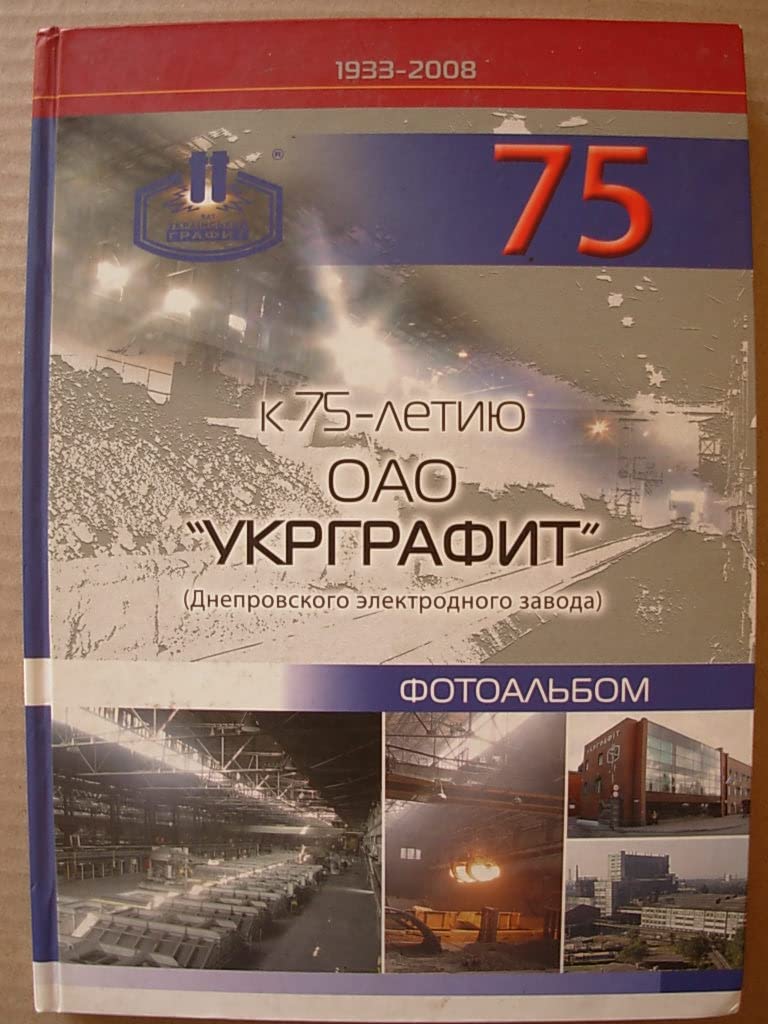 6574147