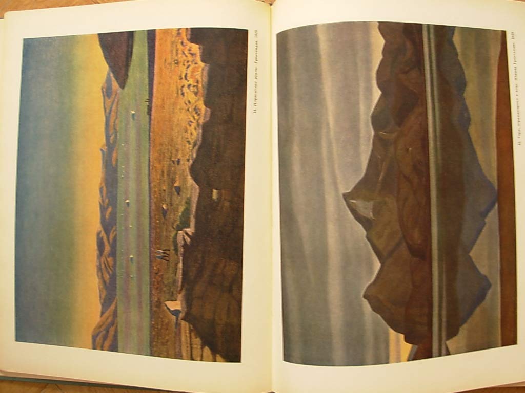 6574166