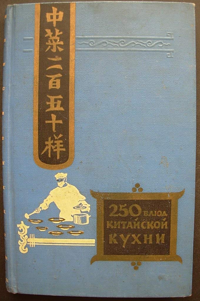 6574251